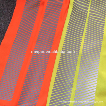 High Visibility Safety Reflection Vest/ T-shirt With Heat Transfer Vinyl Reflective Segmented Trim